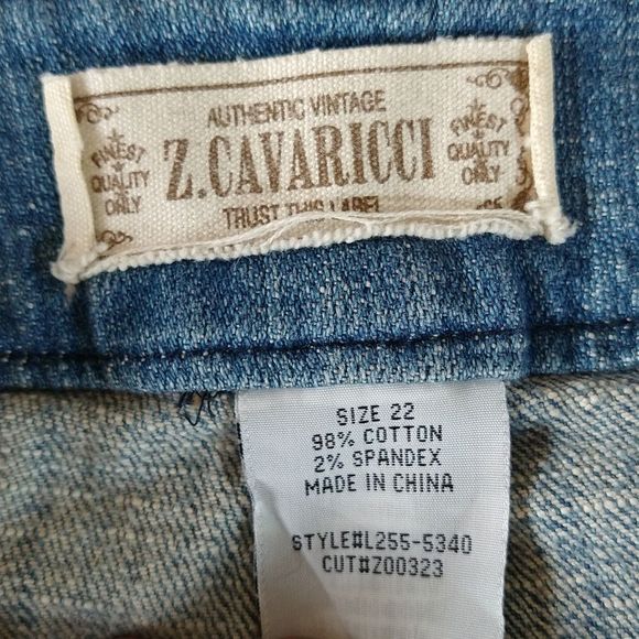 Z. Cavaeicci Mini Undecided Youth Hot Love Cotton 18 Skirt - Picture 3 of 15